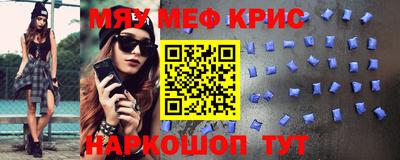 кокаин колумбия Ноябрьск