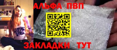кокаин колумбия Ноябрьск