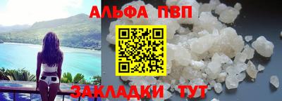 кокаин колумбия Ноябрьск