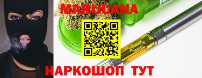 кокаин колумбия Ноябрьск