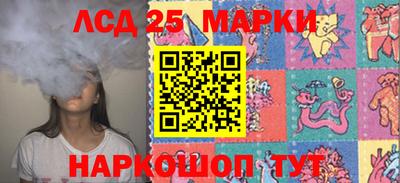 кокаин колумбия Ноябрьск
