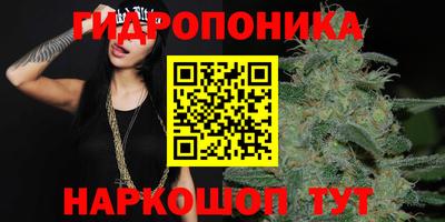 кокаин колумбия Ноябрьск