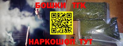 кокаин колумбия Ноябрьск