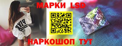винт Ногинск
