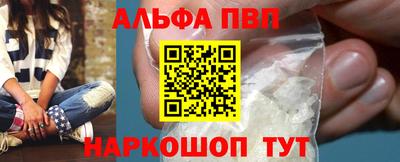 бошки Нижний Тагил