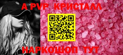 кокаин колумбия Ноябрьск