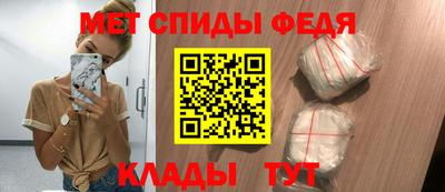 кокаин колумбия Ноябрьск