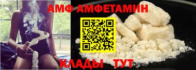 кокаин колумбия Ноябрьск
