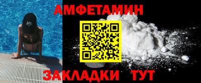 кокаин колумбия Ноябрьск
