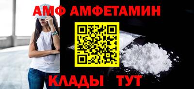 дурь Новоалтайск