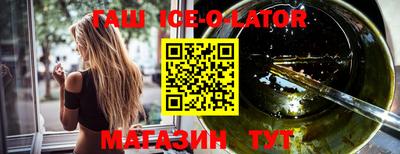 кокаин колумбия Ноябрьск