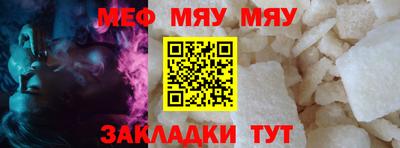 кокаин колумбия Ноябрьск