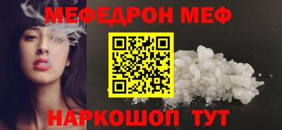 дурь Новоалтайск